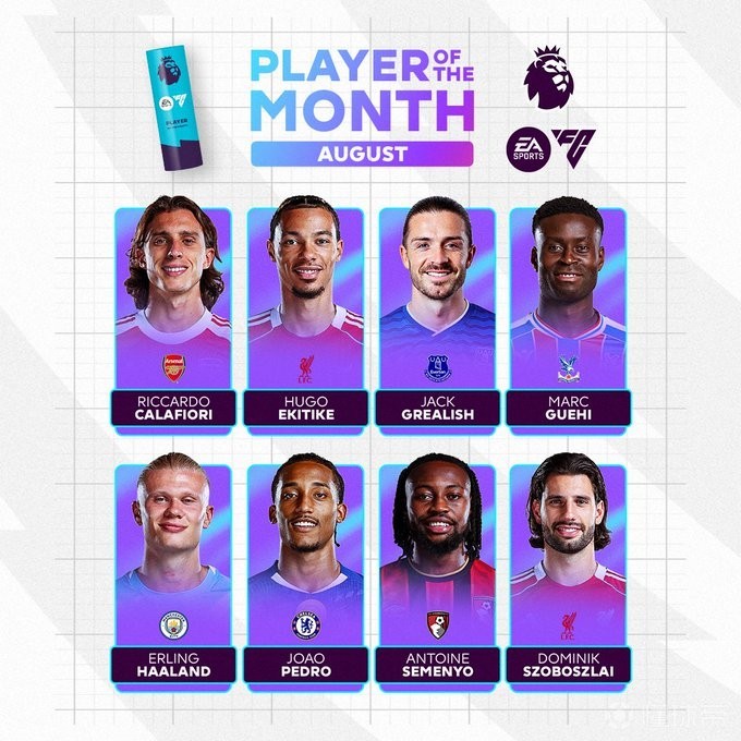 结束后决定 结束后决定