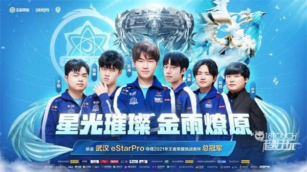 而不是长留 而不是长留