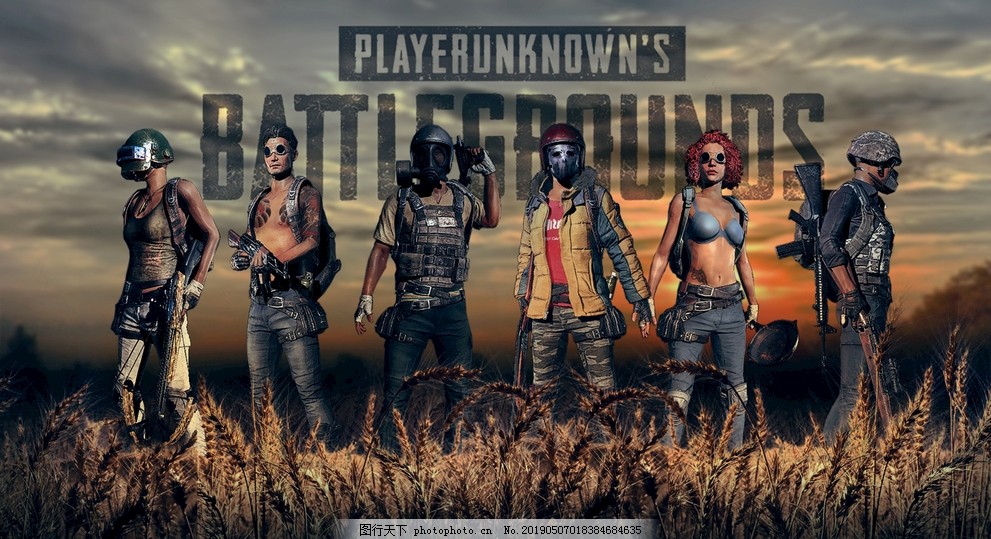 传球牵制与 传球牵制与