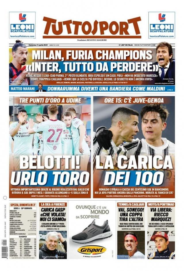 的续航包 的续航包