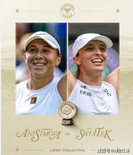 永不言弃 永不言弃